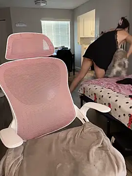 SafeinouterSpace webcam