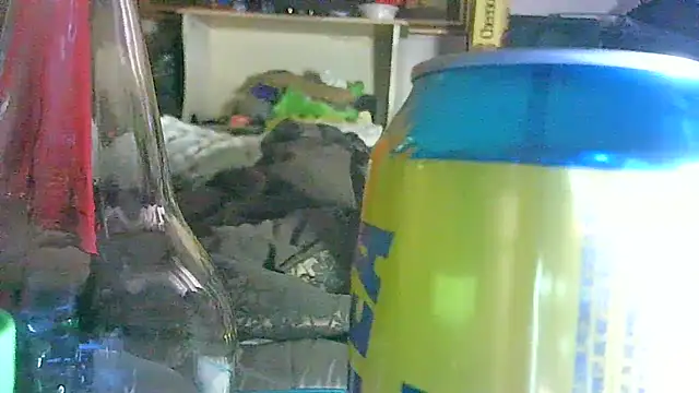 GUAPAN3S3_FIR3 webcam