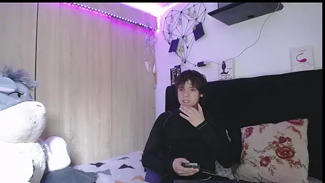 Santiago_kiler webcam