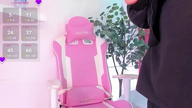 _Ambar-devon_ webcam