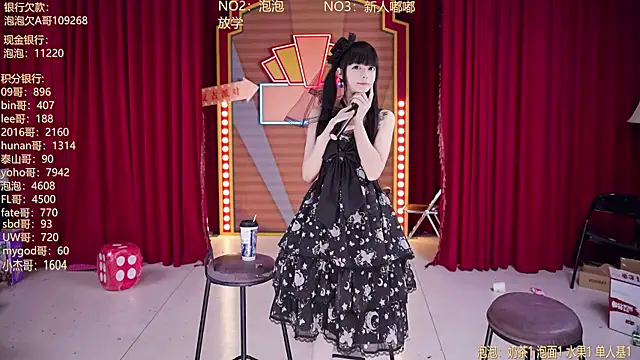 美女MSN101在线直播