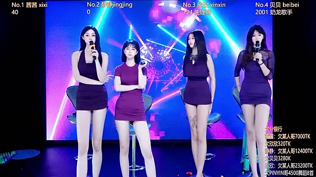 美女Neza-002在线直播