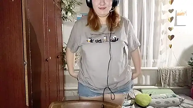 Goonerprobably webcam