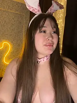 MinamiOnizuka webcam