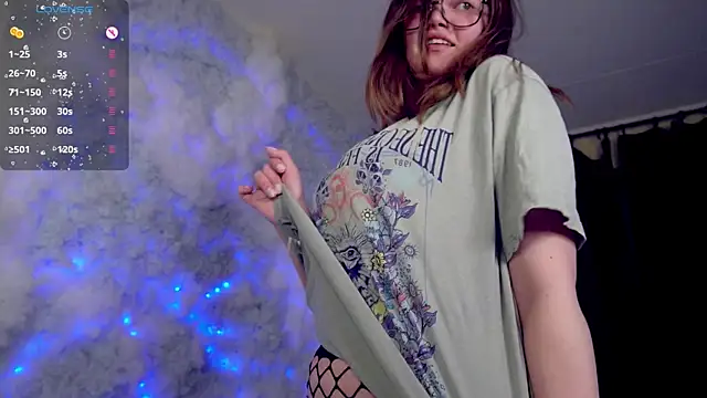 mary_lunar webcam
