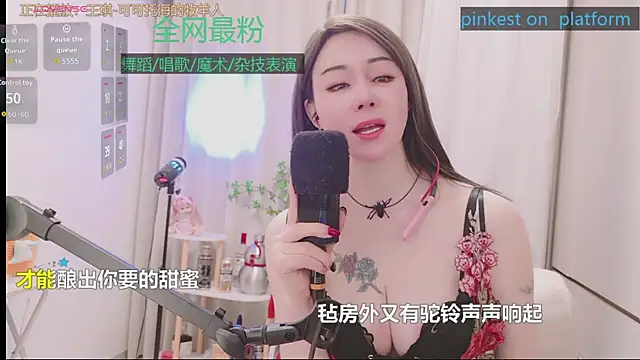 美女Luck_Lili_在线直播