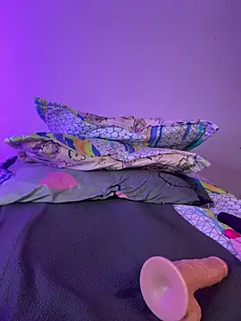 aurora_divine webcam