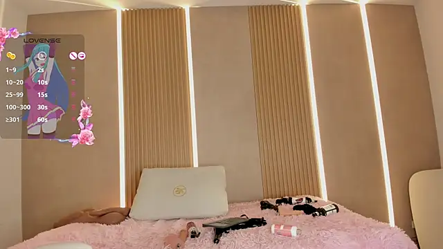 stephany_summer webcam