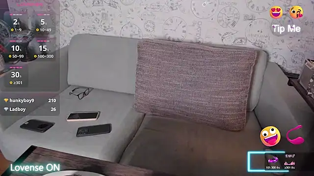 LondonBadGirl webcam