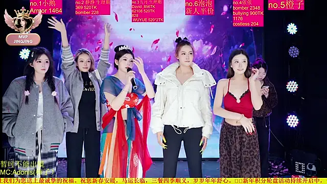 美女Red-666在线直播