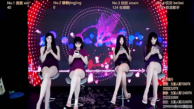 美女Neza-002在线直播