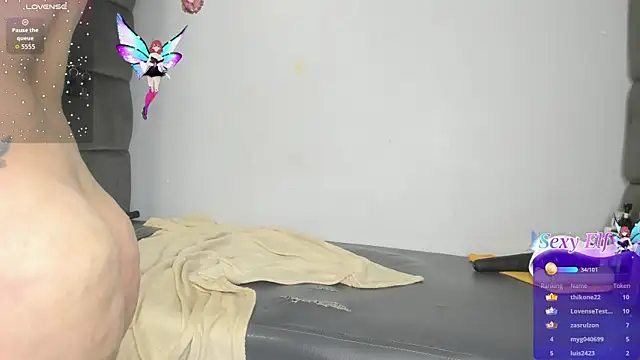 amarantha_hanss webcam