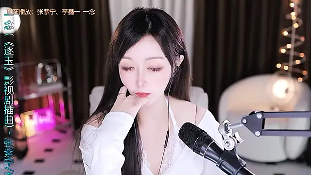 美女Angelya-888在线直播