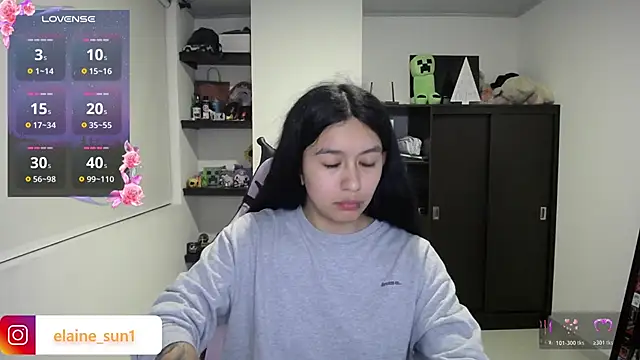 elaine_sun1 webcam