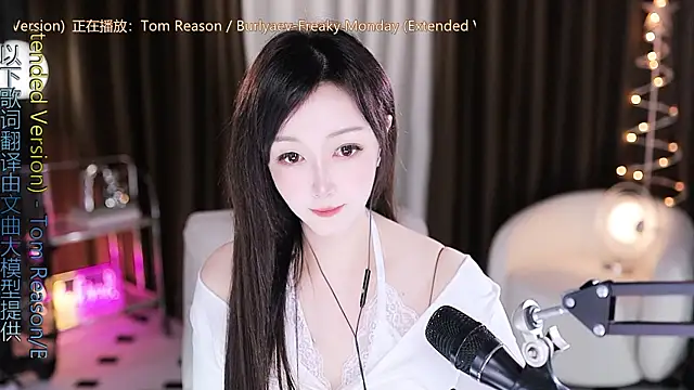 美女Angelya-888在线直播