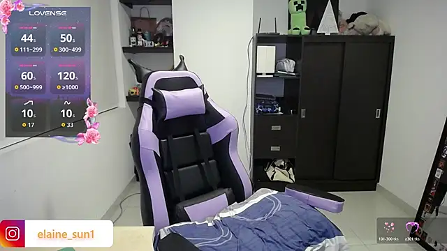 elaine_sun1 webcam