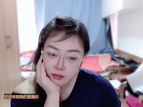 yingying1222 webcam