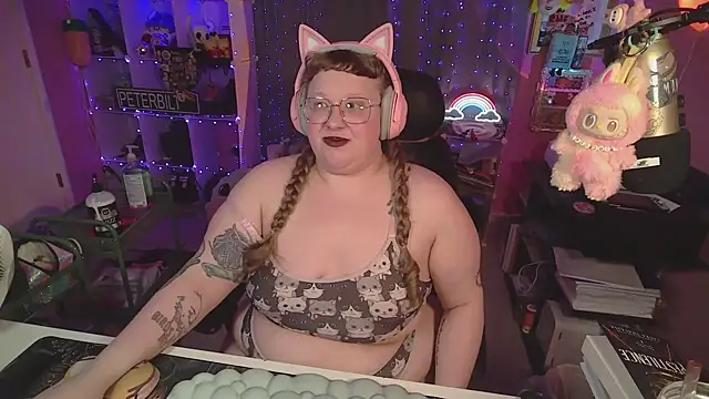 FatVeronica webcam