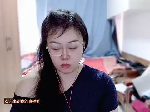 yingying1222 webcam