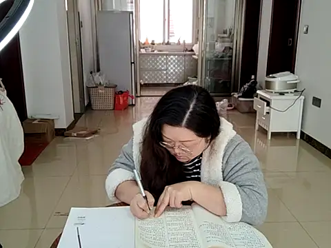 angelwithecup - AngelwithEcup's free webcam