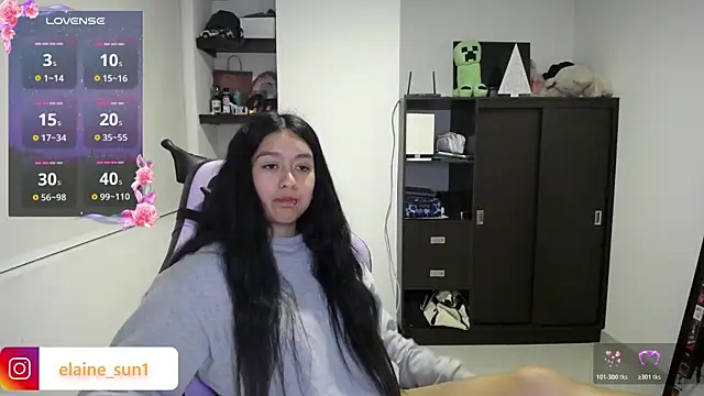elaine_sun1 webcam