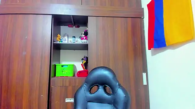 Dreamastercum_ webcam