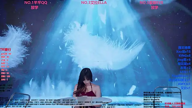 美女Wily-07在线直播