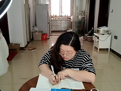 AngelwithEcup webcam