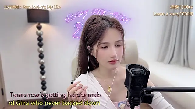 美女babykitty-在线直播