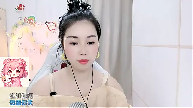 HK_angelchloe webcam