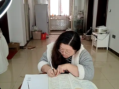 AngelwithEcup webcam