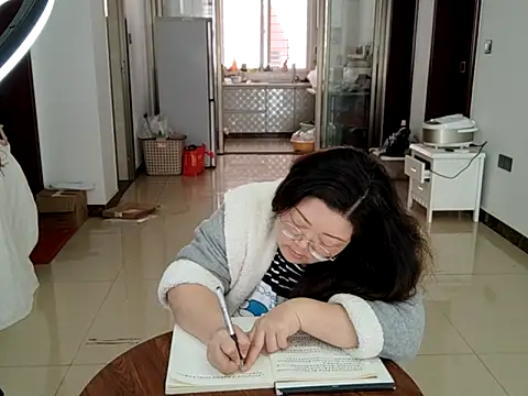 AngelwithEcup webcam