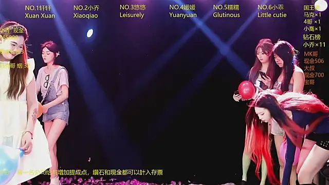 美女Lucky_aixi在线直播