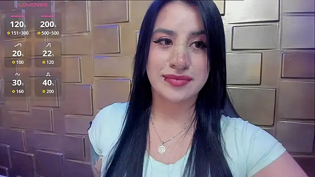 Nara_belen webcam