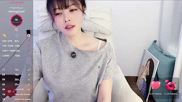 peachy_kiss - Peachy_kiss's free webcam - UK Sex Cams