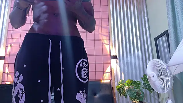 martin_killer webcam