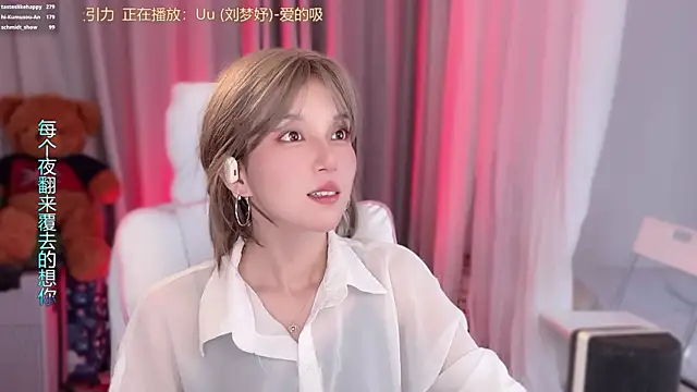 美女hi-AnAn在线直播