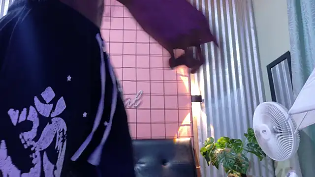 martin_killer webcam