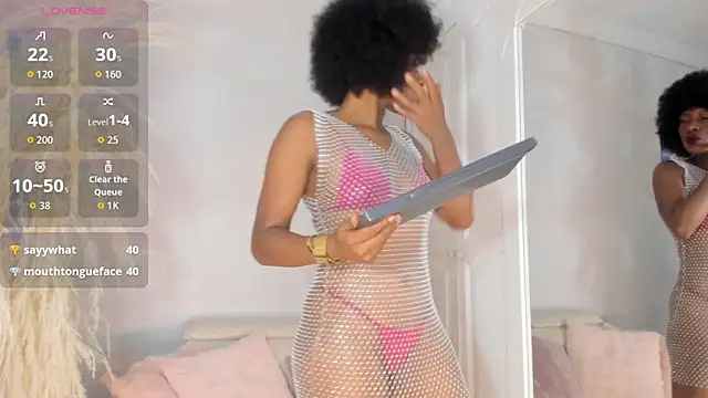 CardyKambell1 webcam