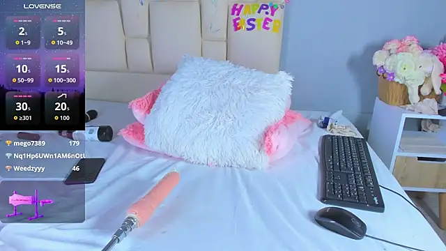 EmmaLawrence_ webcam