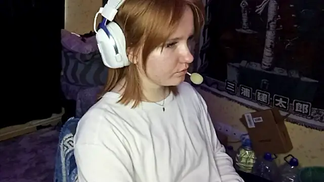 BelladeSimons webcam