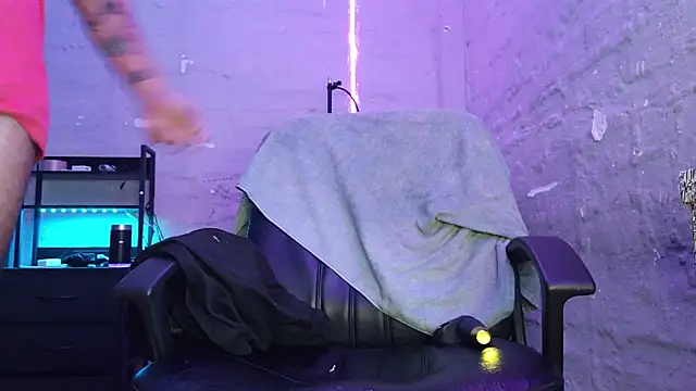 DanielsCock420 webcam