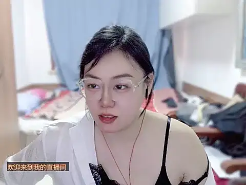 yingying1222 webcam