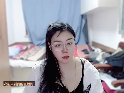 yingying1222 webcam
