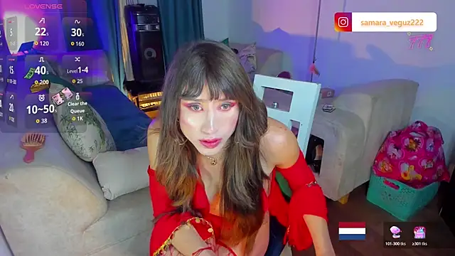 samara_veguz222 webcam