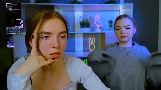 stella_flower webcam