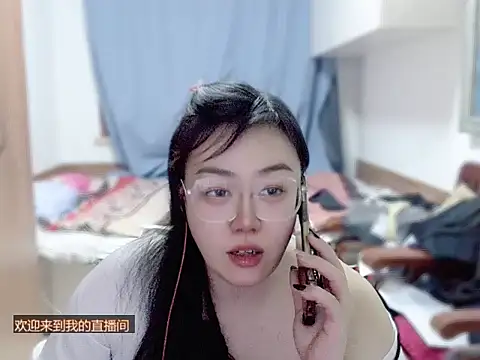 yingying1222 webcam