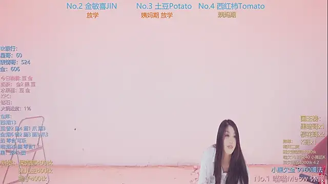 ssf-888 - SSF-888's free webcam - UK Sex Cams