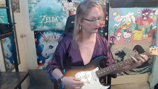 Savanah_Banana_ webcam