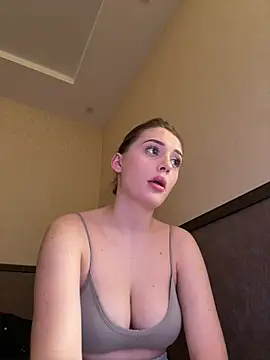 EmersonBennett webcam